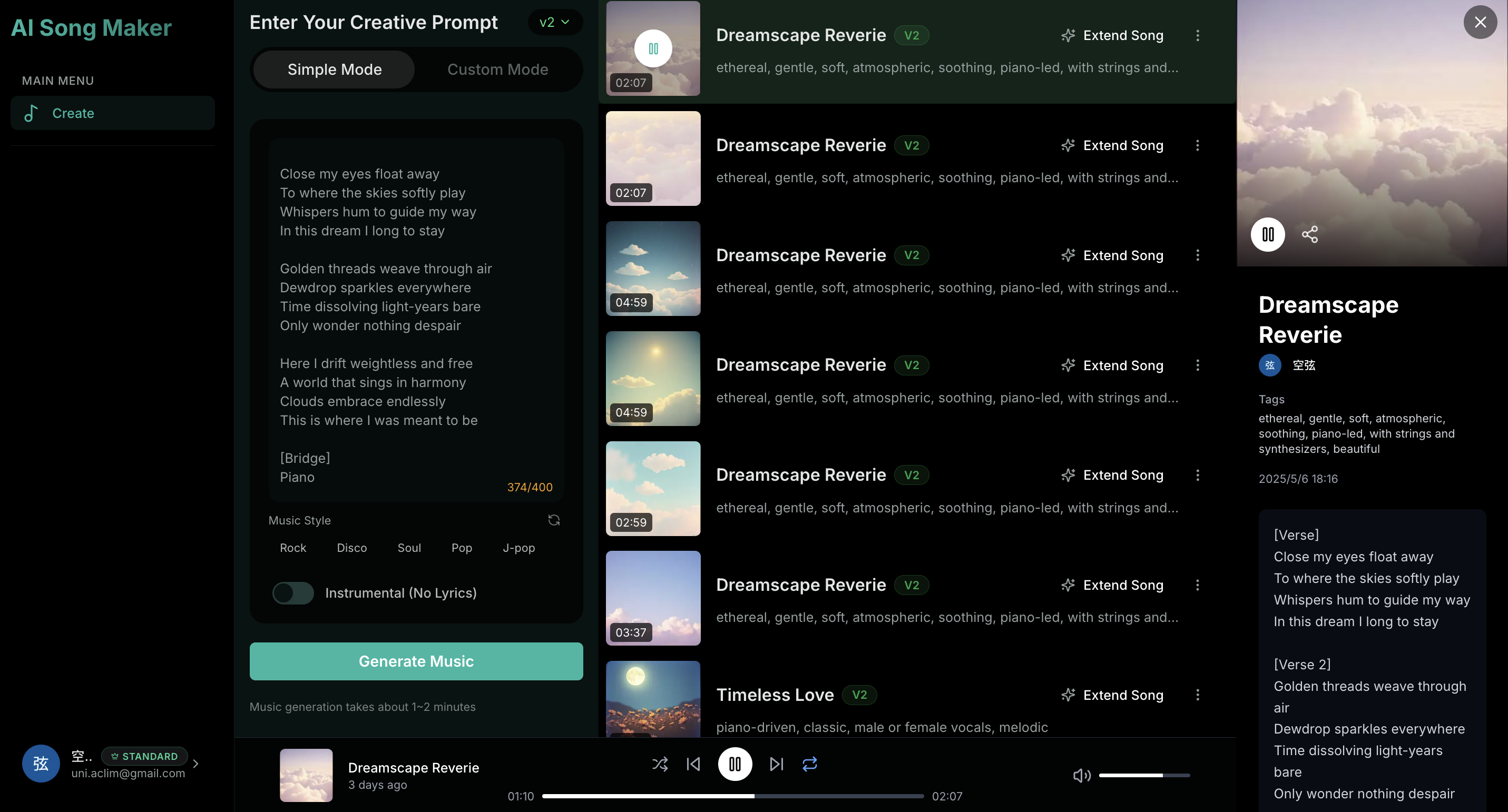 Step 2: Generate Your AI Music
